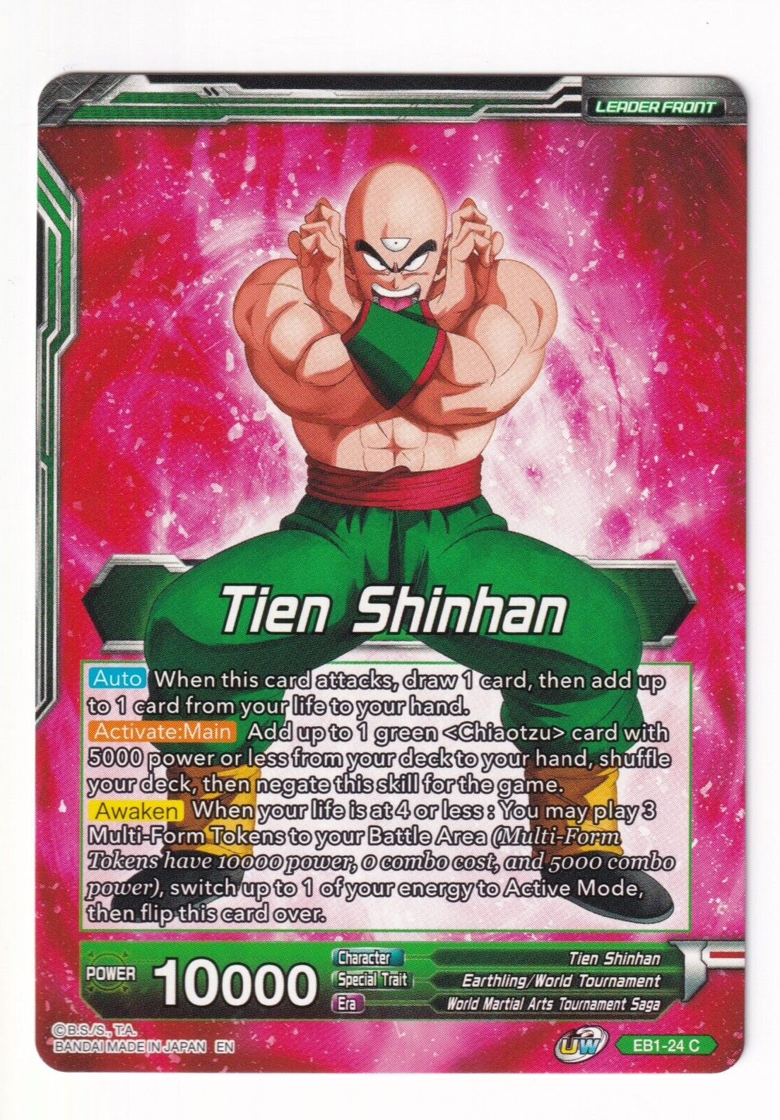 Tien Shinhan, Mysterious Technique EB1-24 C Dragon Ball Super NM