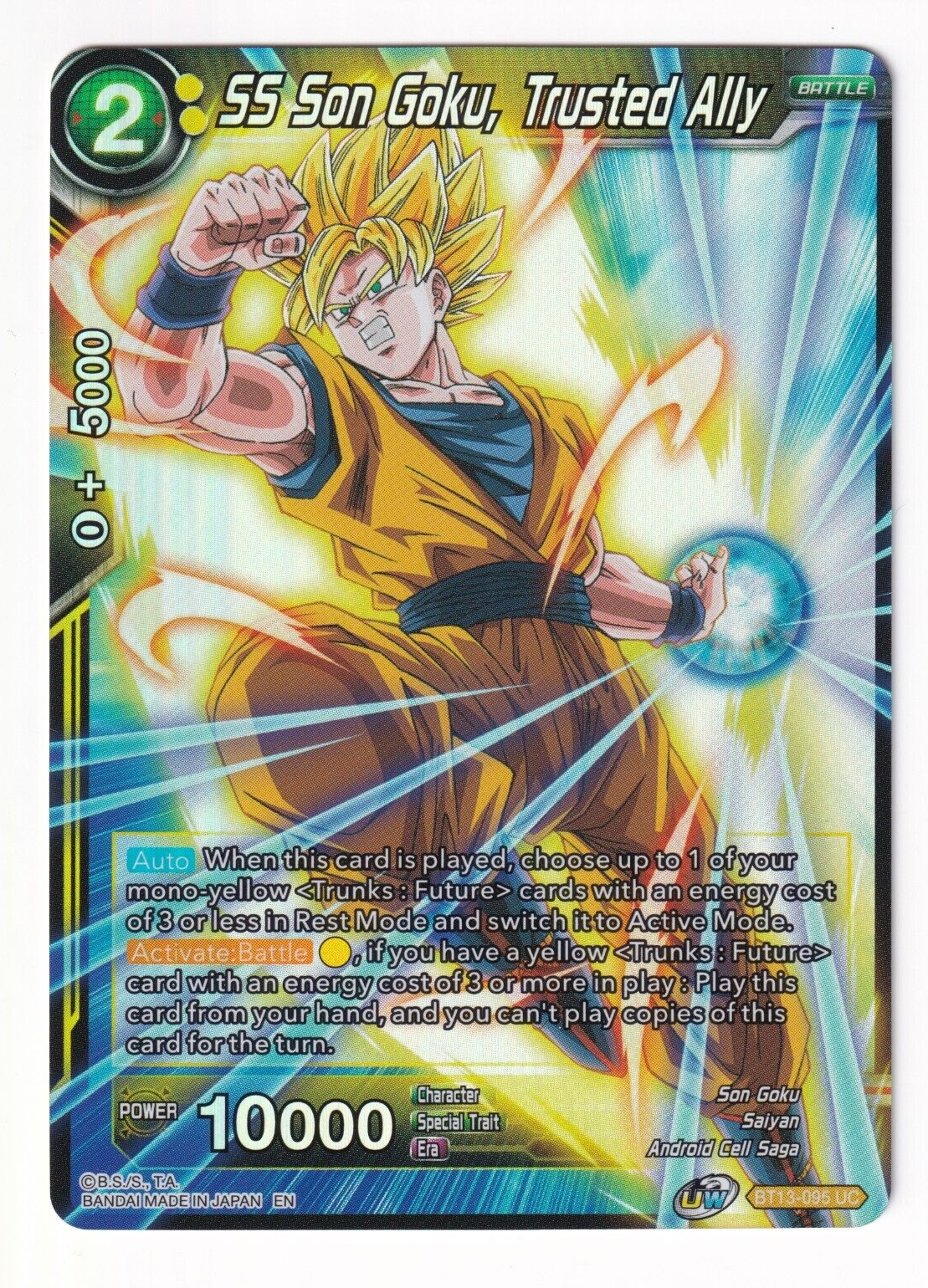 SS Son Goku, Trusted Ally BT13-095 UC Dragon Ball Super NM