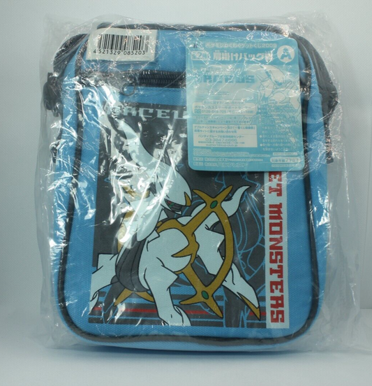 Pokemon Center 2009 Arceus Lottery Shoulder Bag Not Sold In Stores