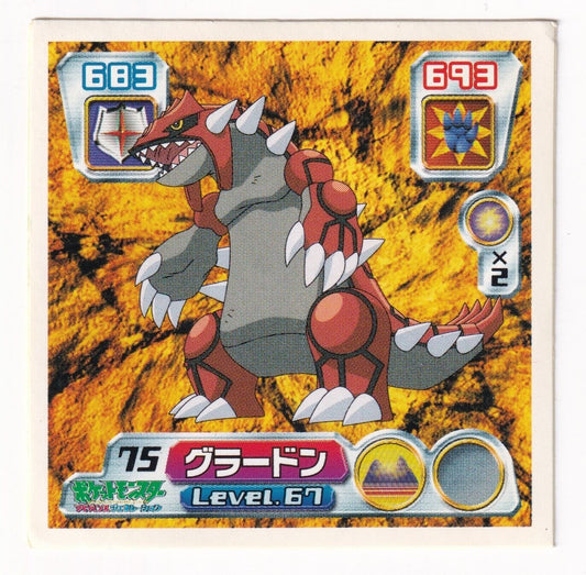 Groudon #75 Amada Sticker Japan 2003