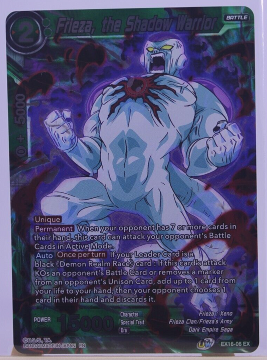 EX16-06 EX - Foil Dragon Ball Super Card - Frieza the Shadow Warrior