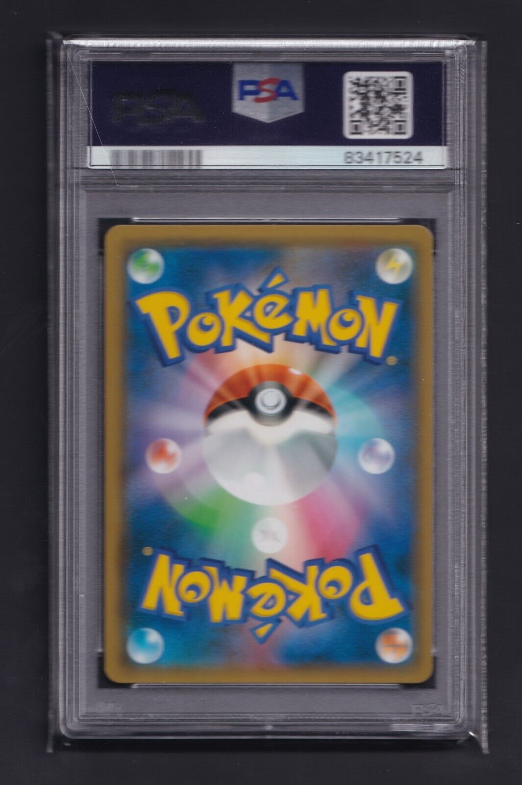 Professor Elm’s Lecture 102/095 Super Burst Impact Japanese Pokemon Card PSA 10