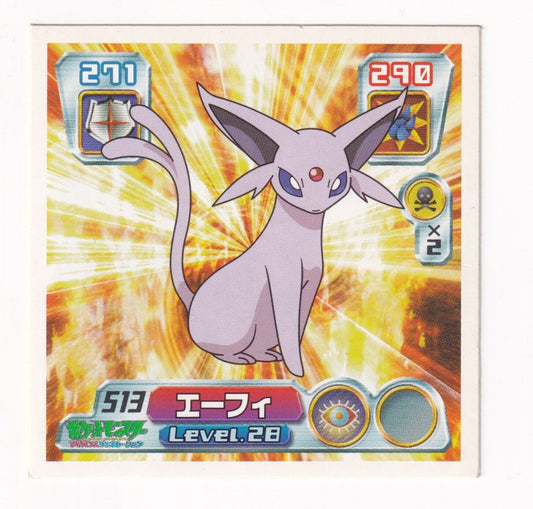 Espeon #513 Amada Sticker Japan 2004