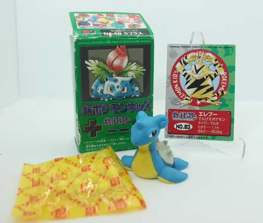 Ivysaur No.45 Japanese Kids Box 1997 Opened Lapras Electabuzz