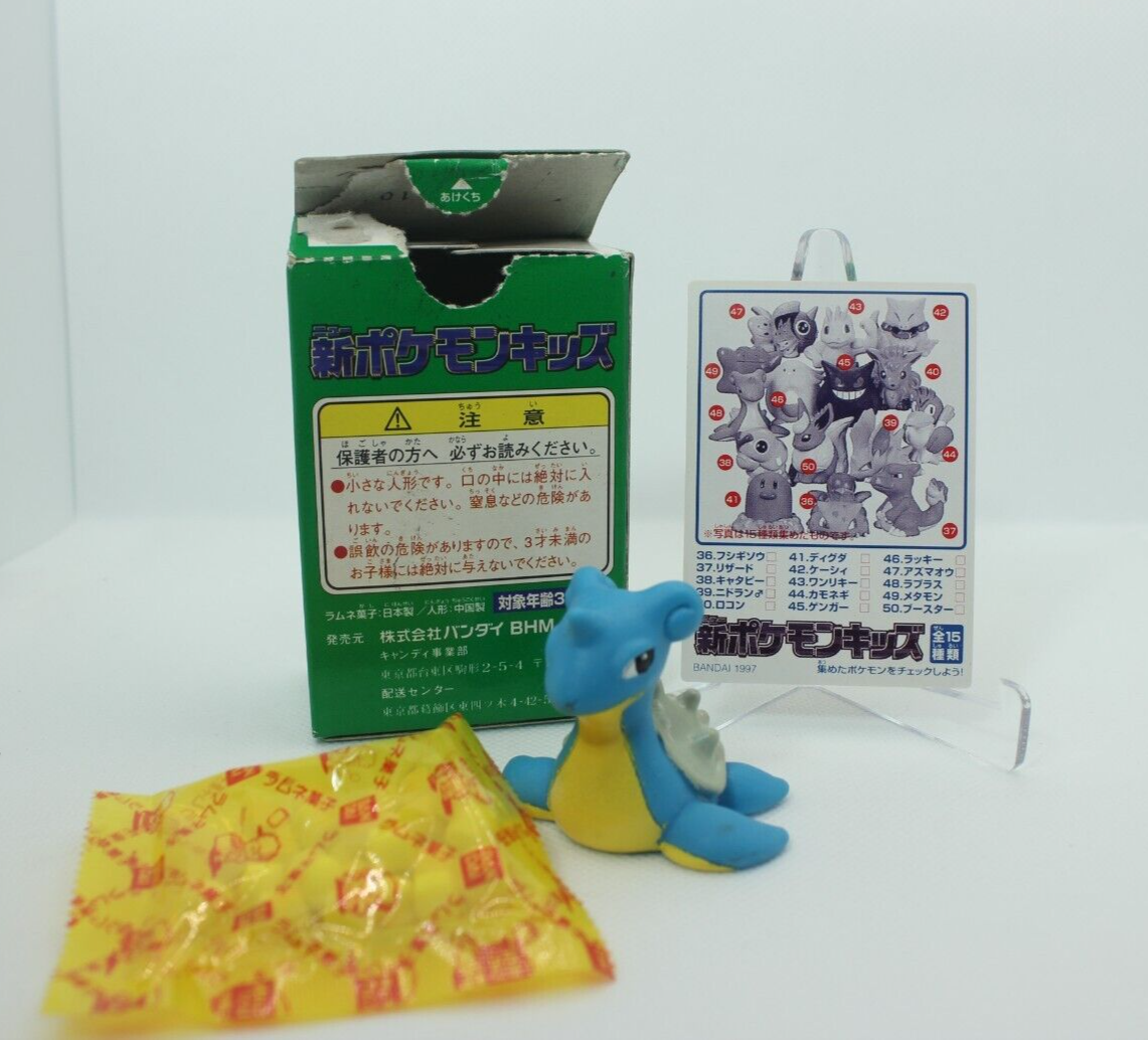 Ivysaur No.45 Japanese Kids Box 1997 Opened Lapras Electabuzz