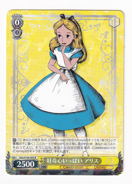 2023 Weiss Schwarz Dds/S104-003 R Alice in Wonderland Disney 100 Rare