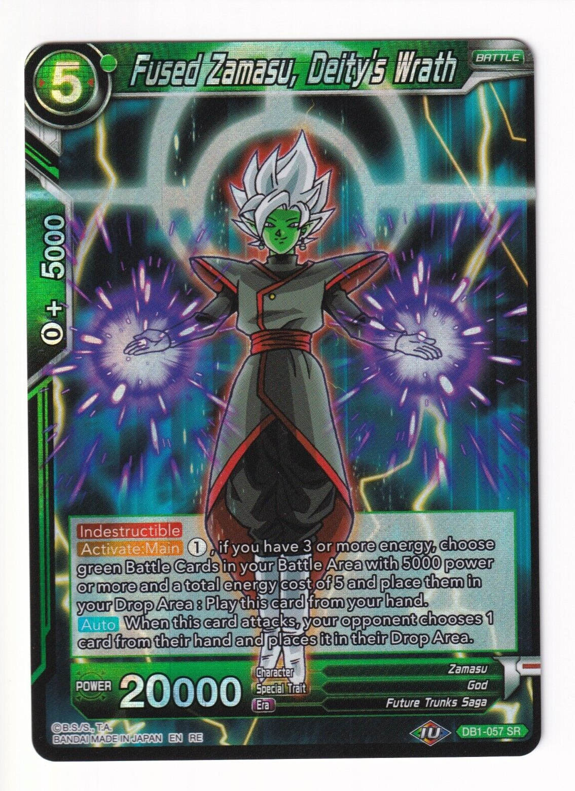 Dragon Ball Super Fused Zamasu, Deity's Wrath DB1-057 SR NM