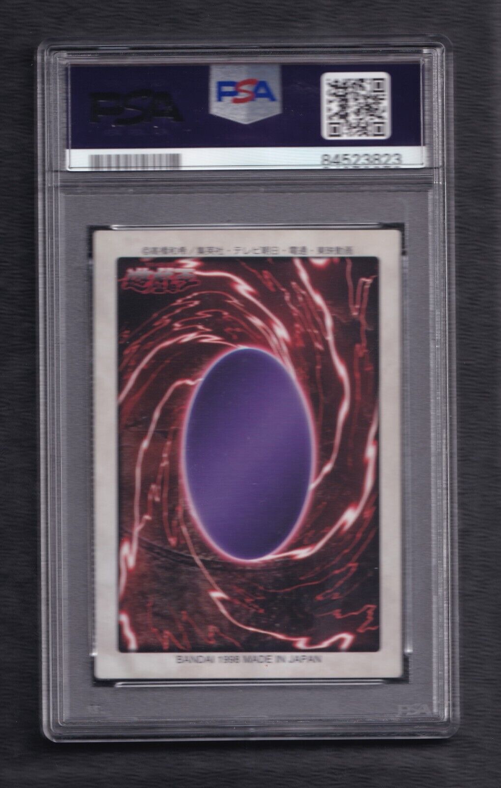 Yugi Muto Bandai-1st Generation 1998 PSA Graded NM-MT 8