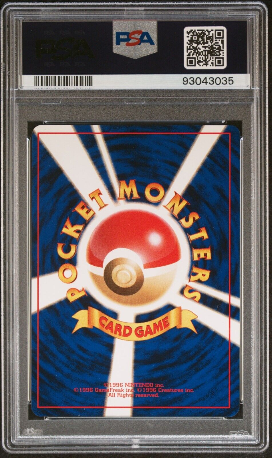 Pokemon Japanese Promo Southern Islands 008 Wartortle 1999 #8 PSA 9