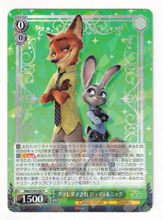 2023 Weiss Schwarz Dds/S104-032 R Nick & Judy Disney 100 Rare