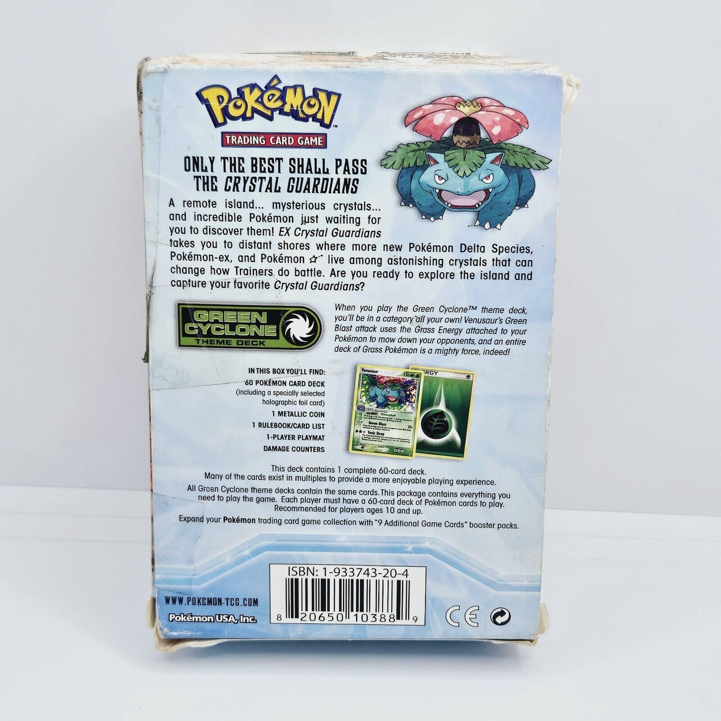 Pokemon EX Crystal Guardians Theme Deck 2006 Venusaur EMPTY (See Description)