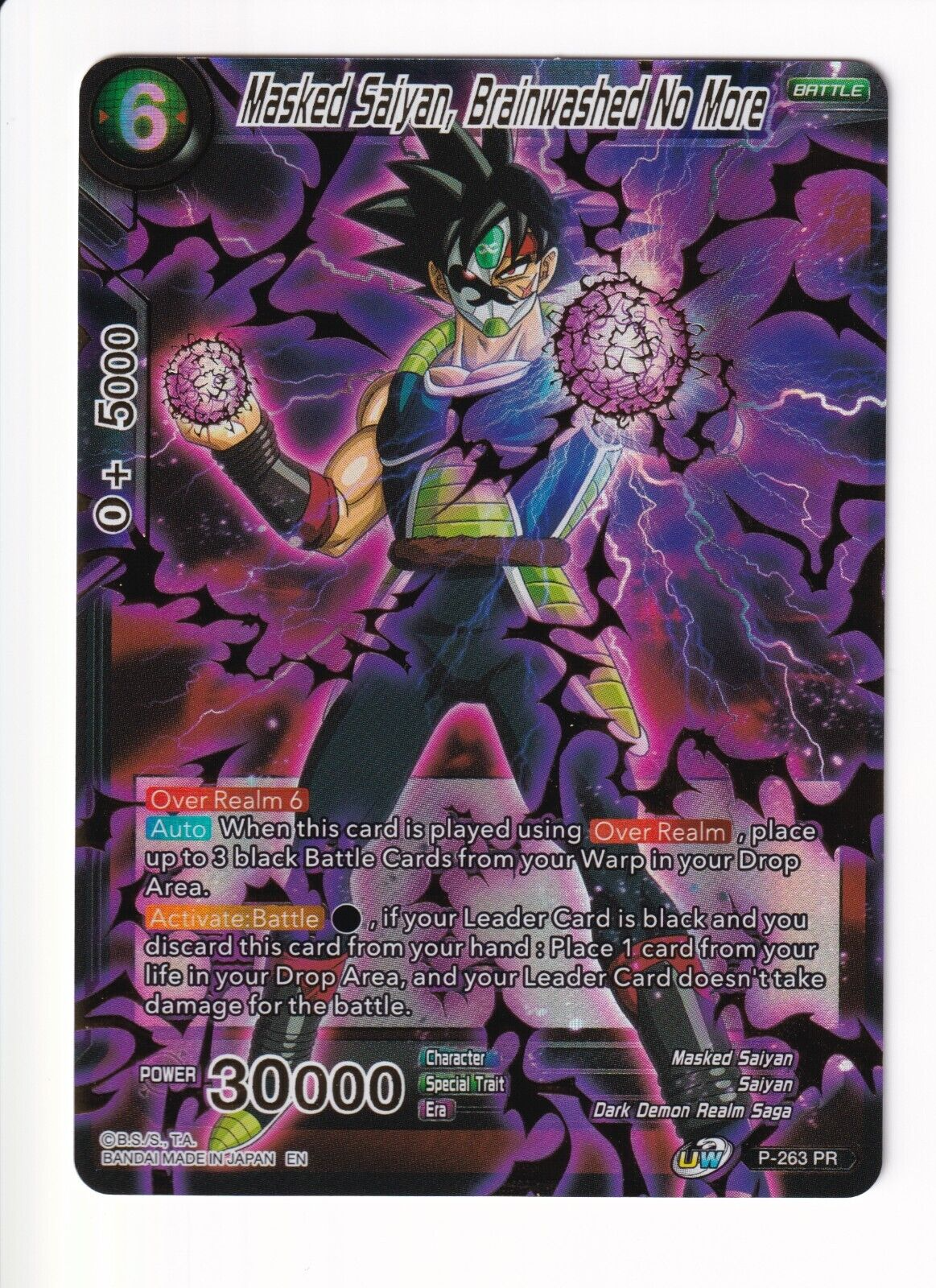 Masked Saiyan, Brainwashed No More P-263  PR Foil DBS Dragon Ball S NM