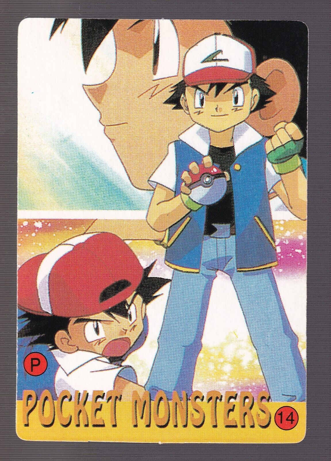 Ash Ketchum with Pokeball Pocket Monsters Holo Prism Vending Sticker #14