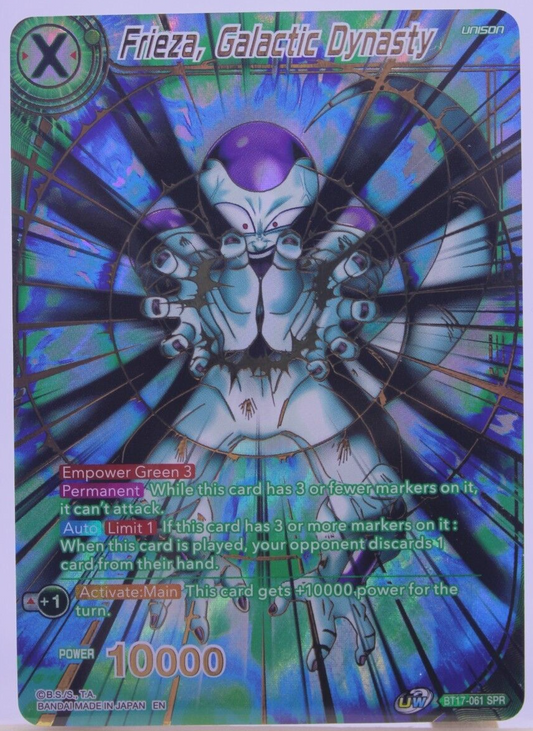 Frieza, Galactic Dynasty BT17-061 SPR Dragon Ball Super DBS Ultimate Squad