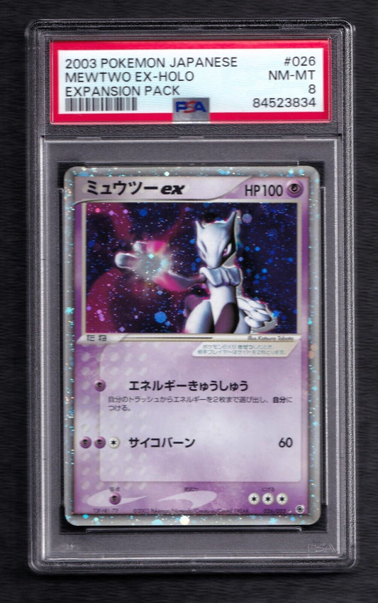 Mewtwo Ex-Holo Expansion Pack PSA Graded NM-MT 8