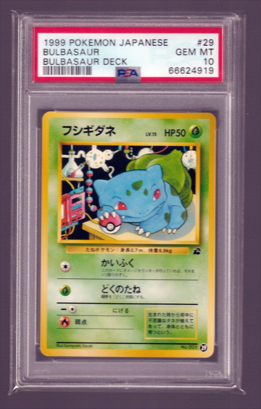 Bulbasaur No. 001 #29  Bulbasaur Deck Pokemon Card PSA 10 Japanese