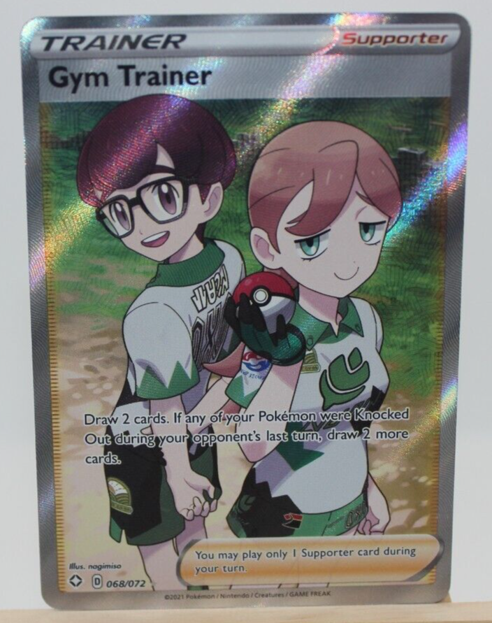 Pokémon TCG Gym Trainer Shining Fates 068/072 Holo Ultra Rare