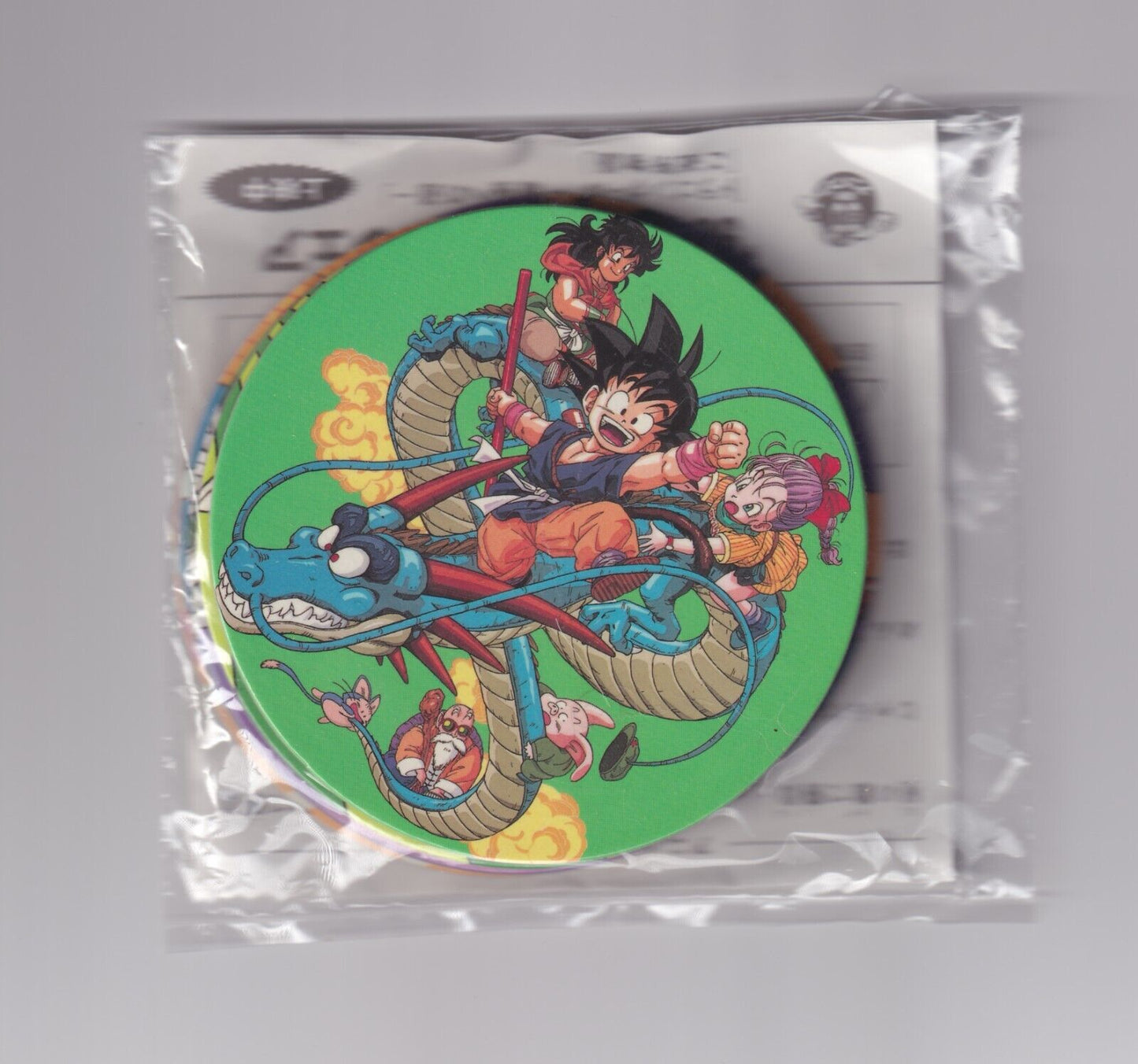 Dragon Ball Mcdonald's Collaboration Road To The Strongest Happy Set 6 Sealed