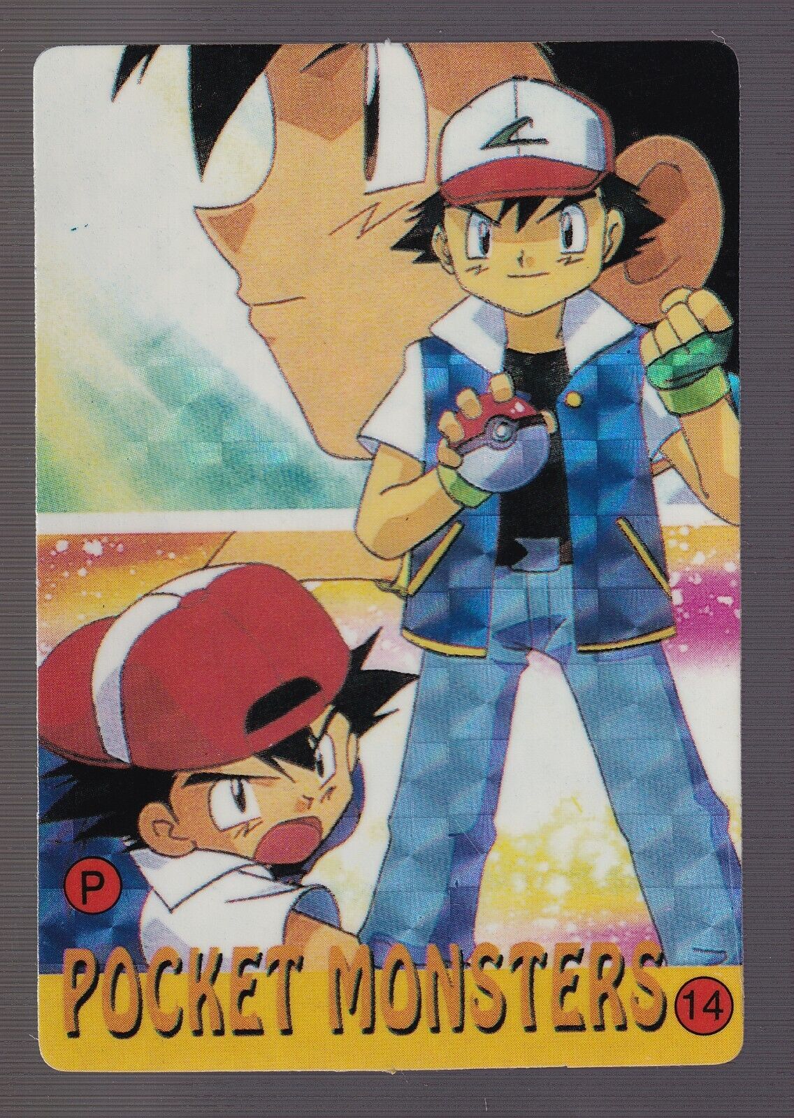 Ash Ketchum with Pokeball Pocket Monsters Holo Prism Vending Sticker #14