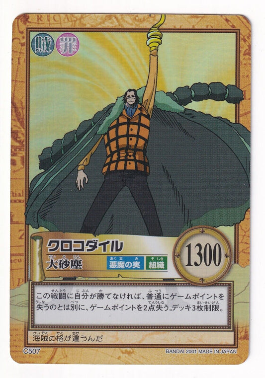 Crocodile Mr.0 C507 Holo One Piece Carddass Hyper Battle 2001 BANDAI TCG