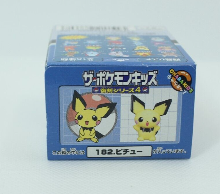 Pichu No.182 Japanese Kids Box Sealed 2005 Bandai