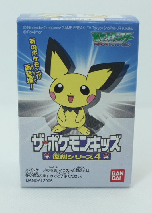 Pichu No.182 Japanese Kids Box Sealed 2005 Bandai