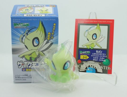 Celebi No.243 Japanese Kids Box 2005 Opened