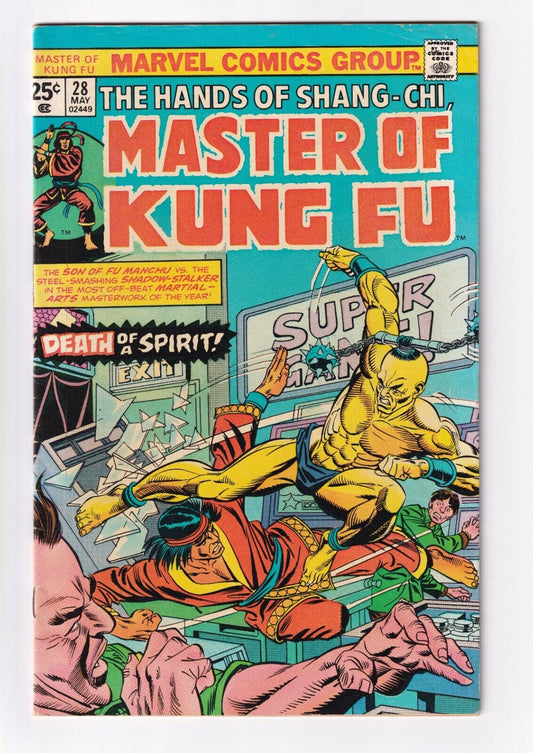 Master Of Kung Fu #28 Shang Chi Shadow-Stalker! Marvel Comics May 1975